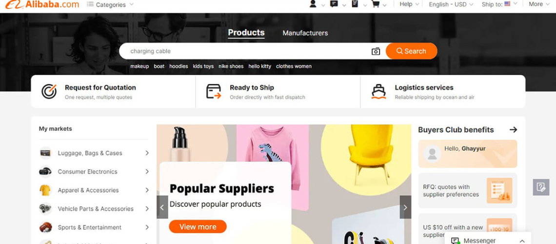 واردات کالا از علی بابا