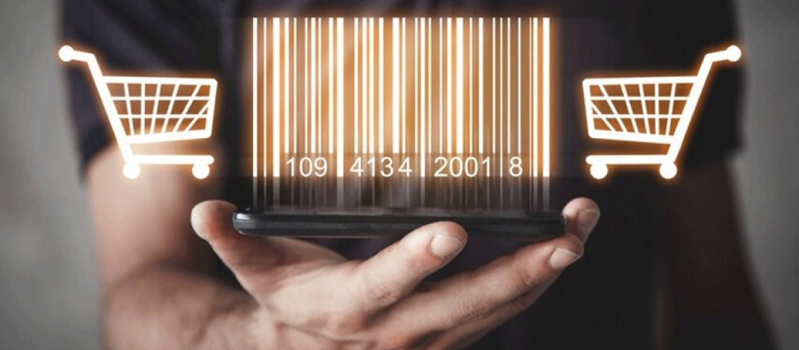 شناسه کالا چیست