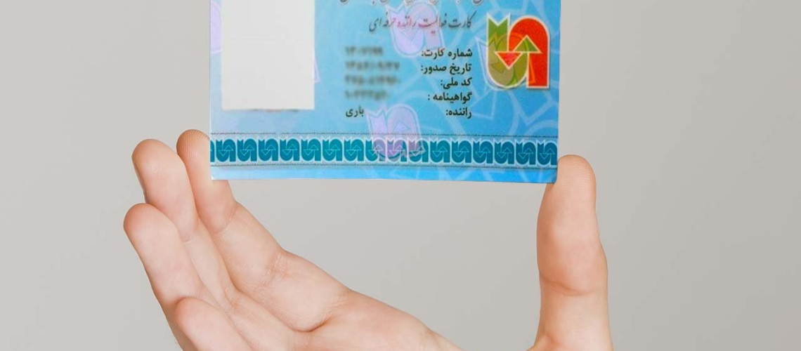 واردات ماشین سنگین با کارت هوشمند در سال 1403