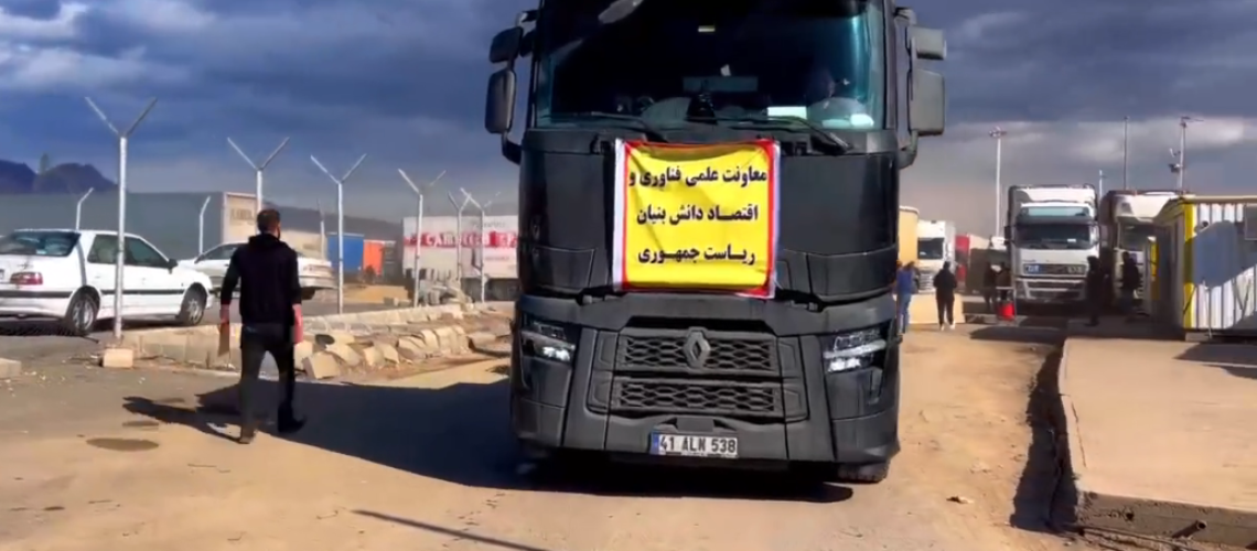 اکتشاف آب ژرف